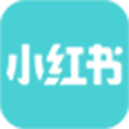 小红书